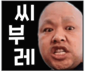 882b59d202fad668a608cae94b367199_1763644264_0431.png 882b59d202fad668a608cae94b367199_1763644264_0431.png